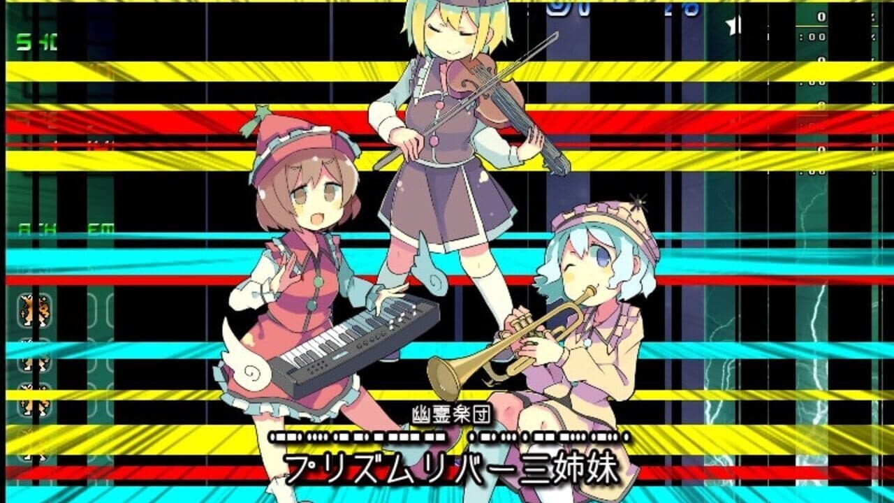 Ikusaaaaaaan! thumbnail 4