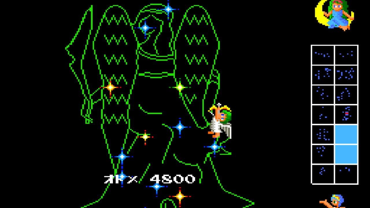 Itazura Tenshi thumbnail 2