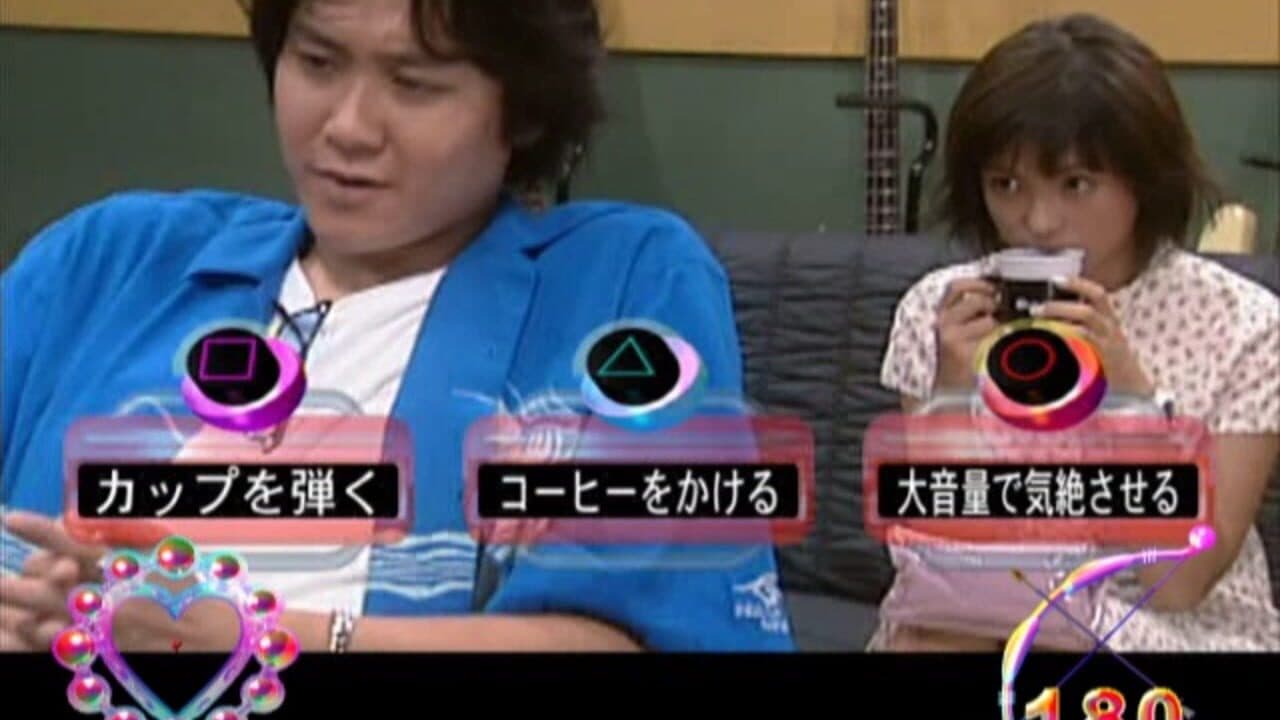 Love Story thumbnail 3