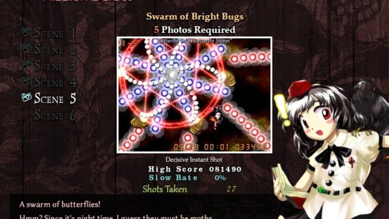 Touhou Bunkachou: Shoot the Bullet thumbnail 7