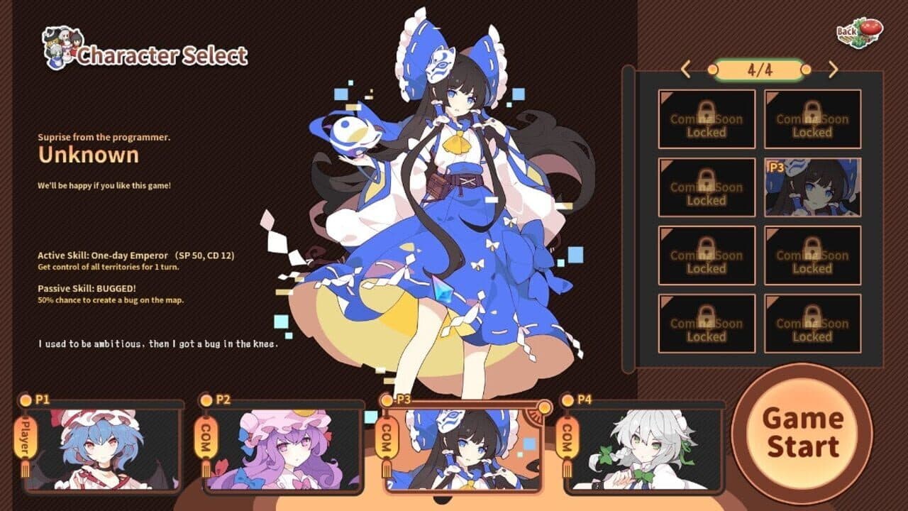 Touhou Ibunseki: Ayaria Dawn - ReCreation thumbnail 8