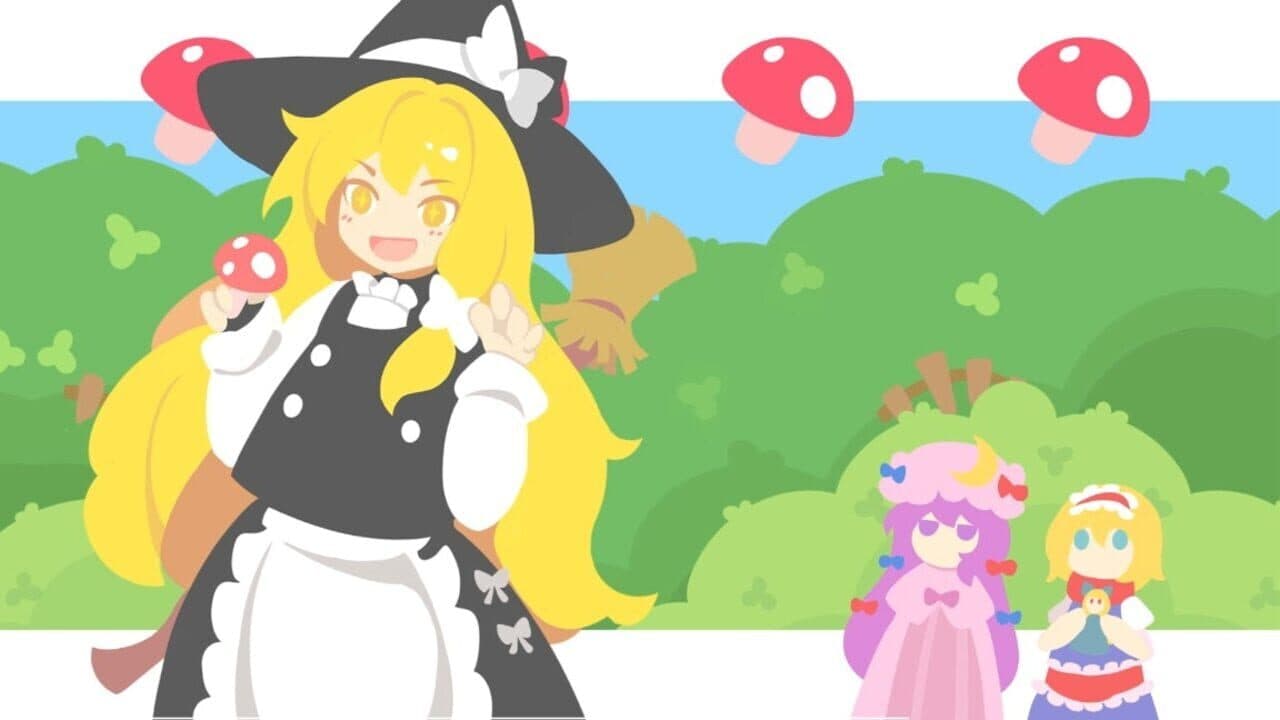 Touhou Ibunseki: Ayaria Dawn - ReCreation thumbnail 15