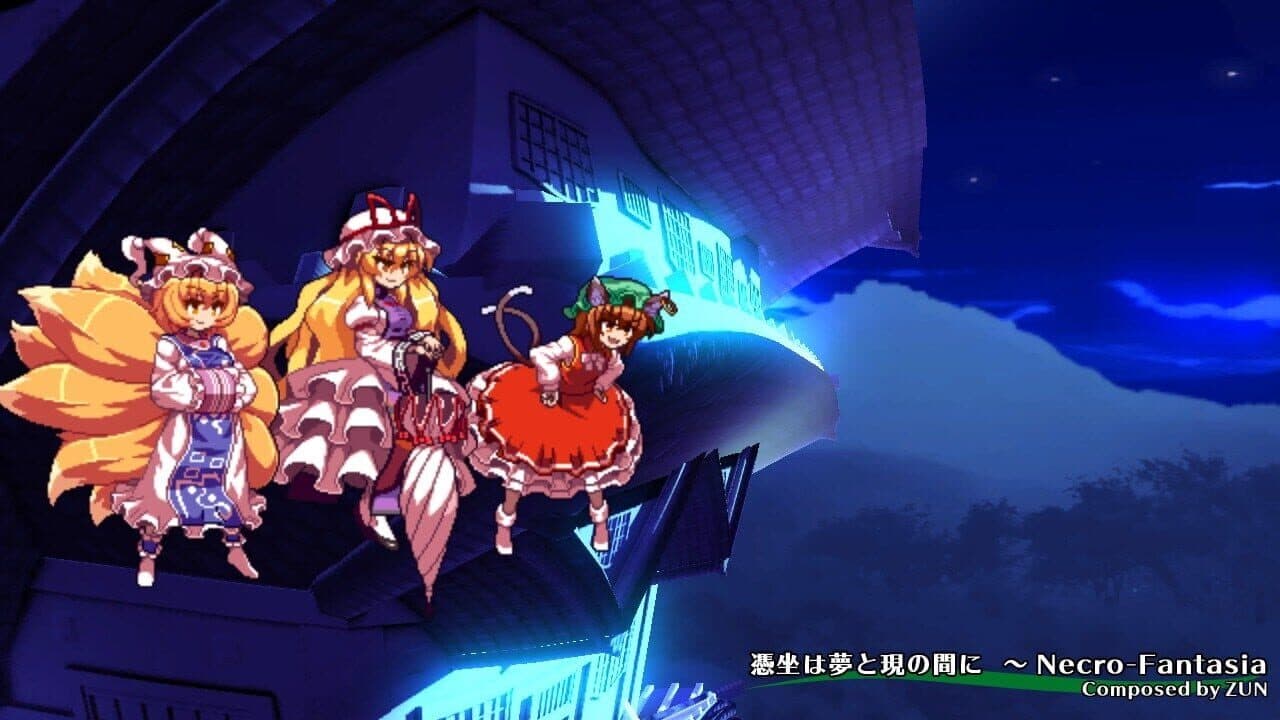 Touhou Hyouibana: Antinomy of Common Flowers thumbnail 8