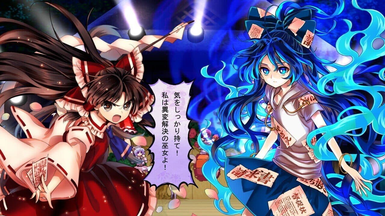 Touhou Hyouibana: Antinomy of Common Flowers thumbnail 9