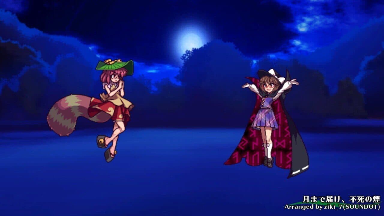 Touhou Hyouibana: Antinomy of Common Flowers thumbnail 7
