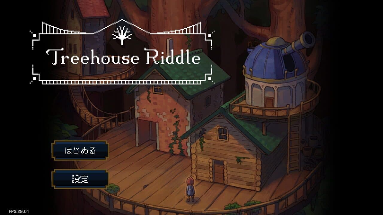 Treehouse Riddle thumbnail 6