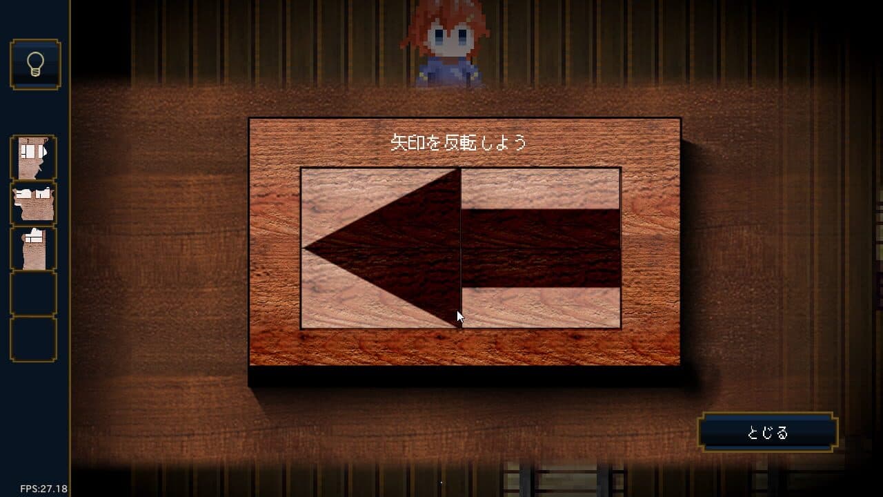 Treehouse Riddle thumbnail 8