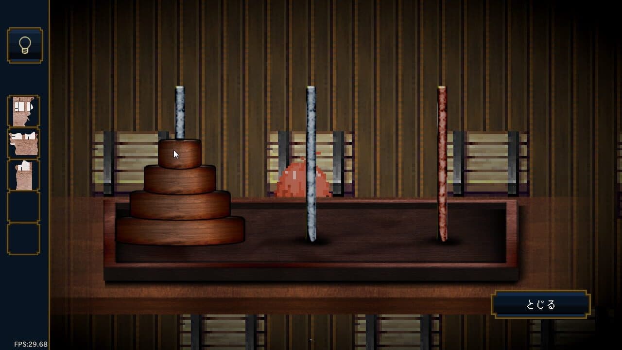 Treehouse Riddle thumbnail 10