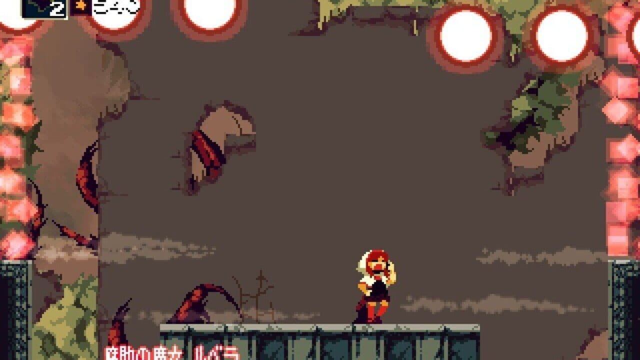 Momodora: Reverie Under the Moonlight thumbnail 16