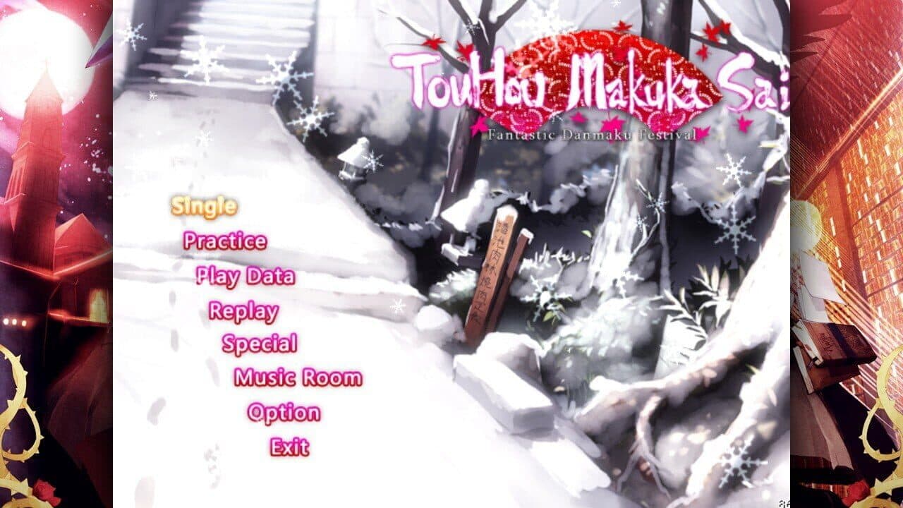 Touhou Makuka Sai: Fantastic Danmaku Festival thumbnail 2