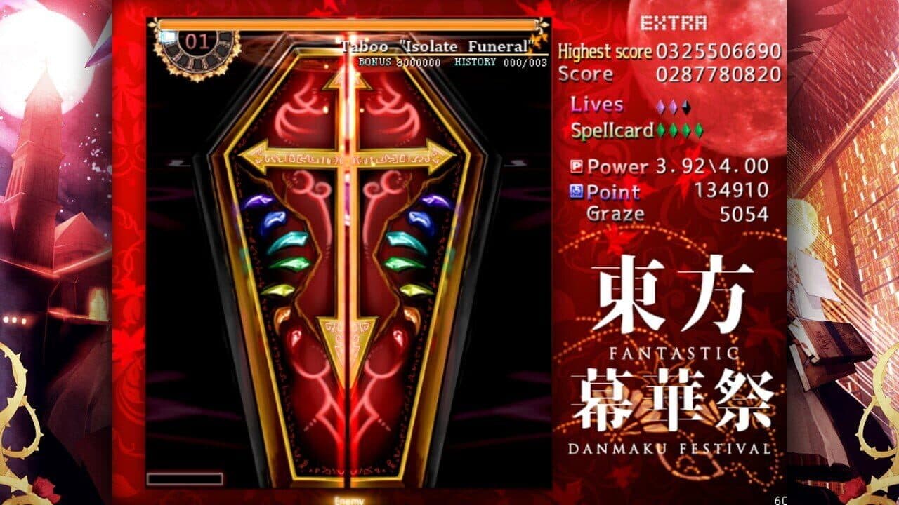 Touhou Makuka Sai: Fantastic Danmaku Festival thumbnail 3