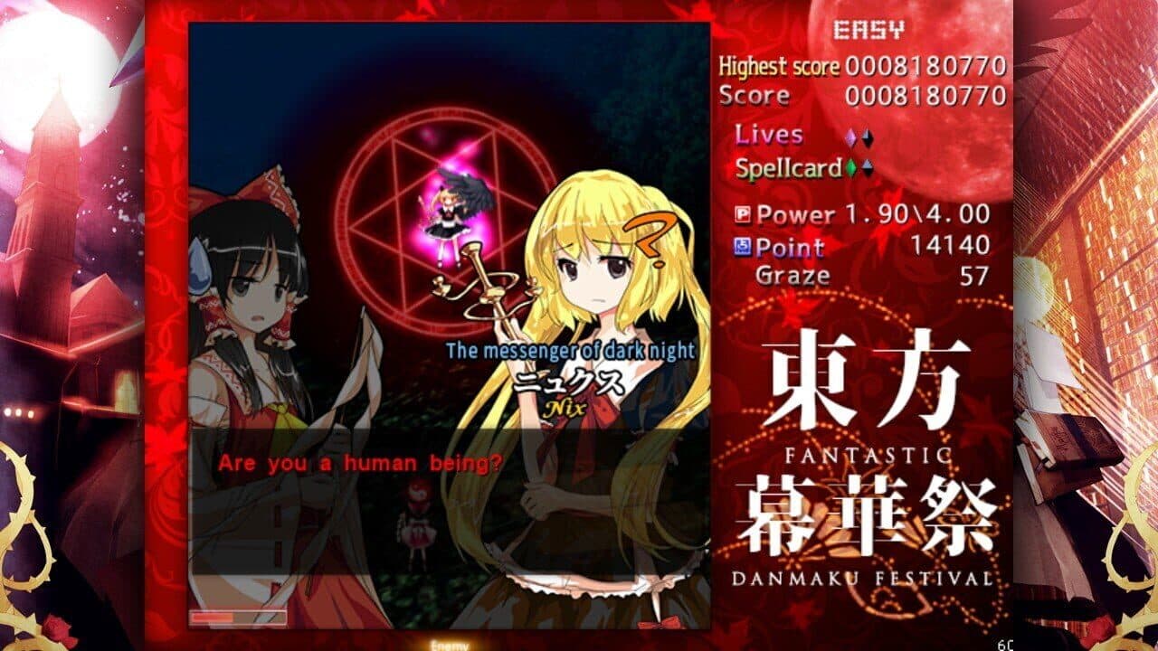 Touhou Makuka Sai: Fantastic Danmaku Festival thumbnail 5