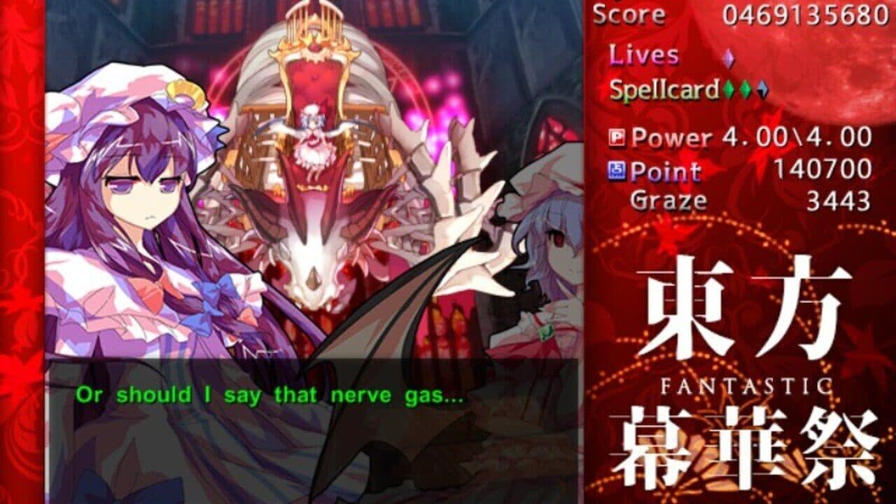 Touhou Makuka Sai: Fantastic Danmaku Festival thumbnail 6