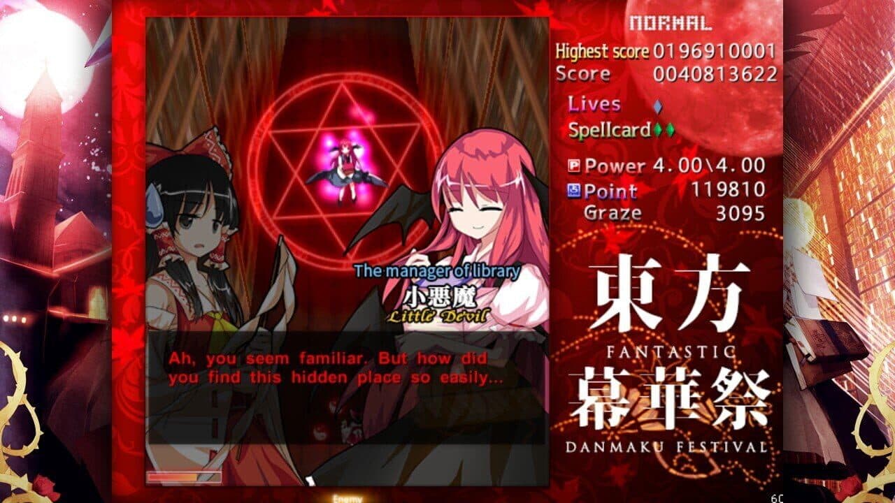 Touhou Makuka Sai: Fantastic Danmaku Festival thumbnail 8