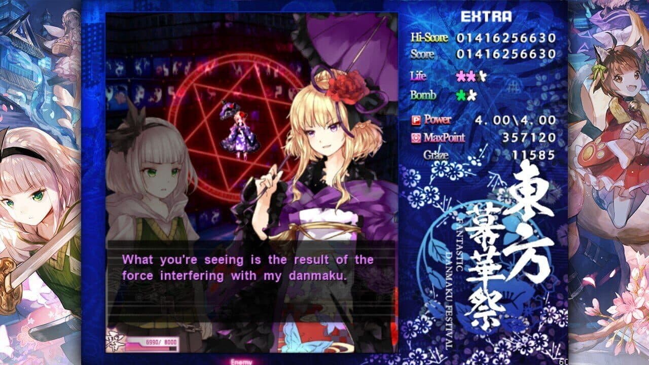 Touhou Makuka Sai: Fantastic Danmaku Festival Part II thumbnail 7