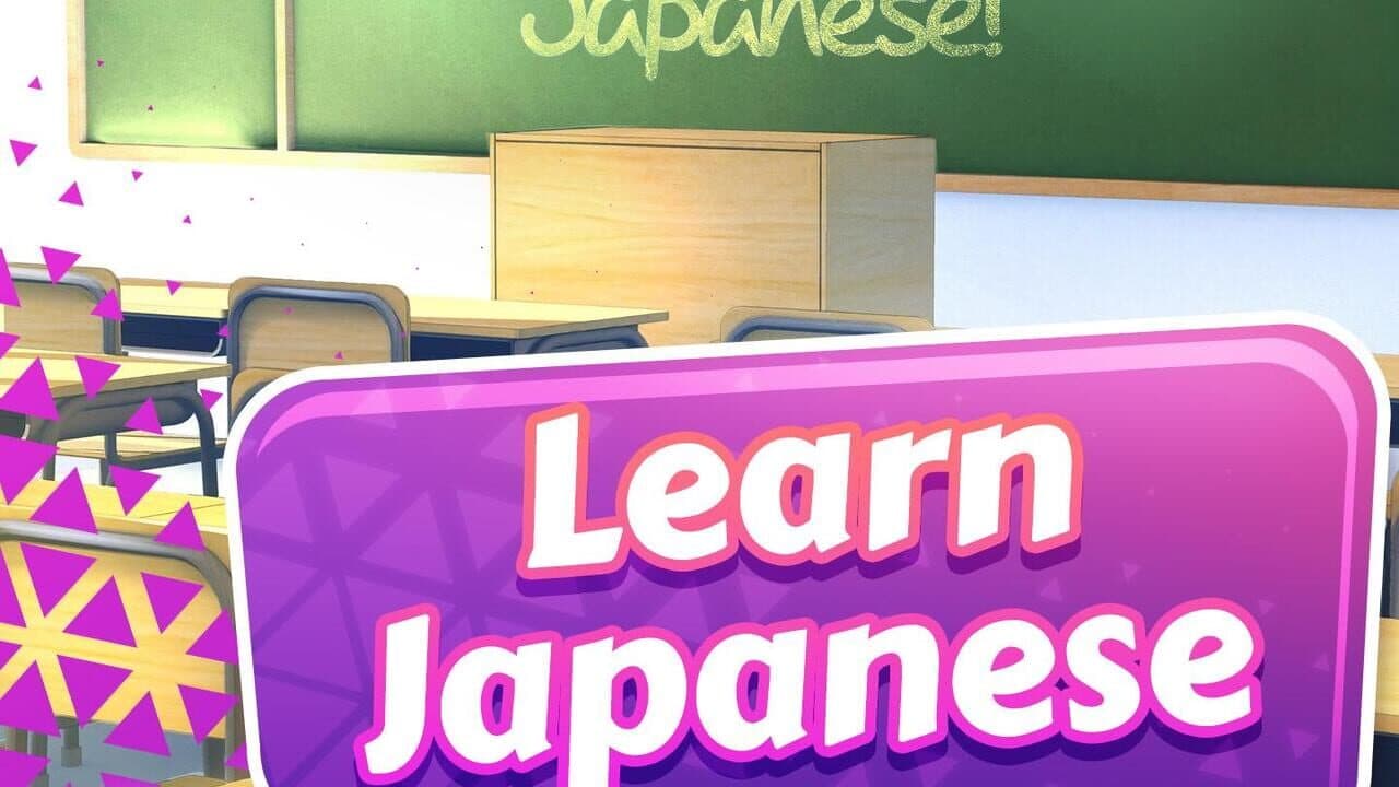 KawaiiNihongo thumbnail 2