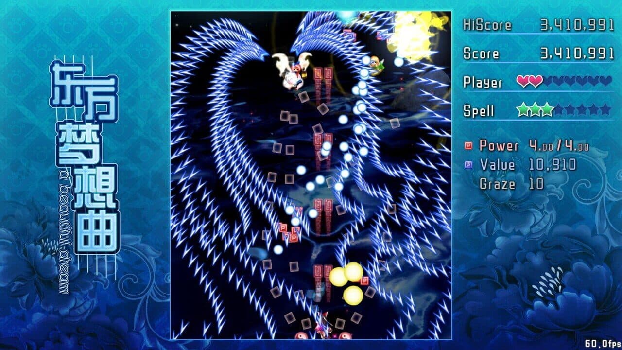 Touhou Fantasia thumbnail 6