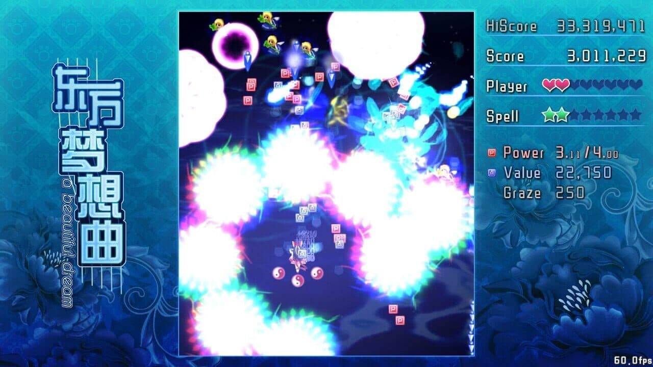 Touhou Fantasia thumbnail 7