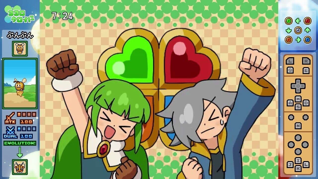 Kokoro Clover Part2 thumbnail 3