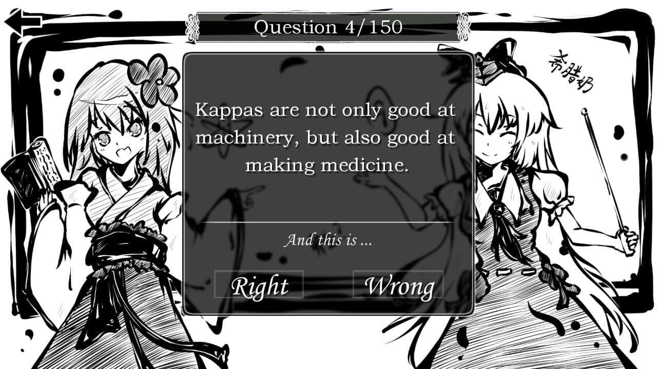 Perfect Memento of Touhou Question: More 50 Questions Part 2 thumbnail 7