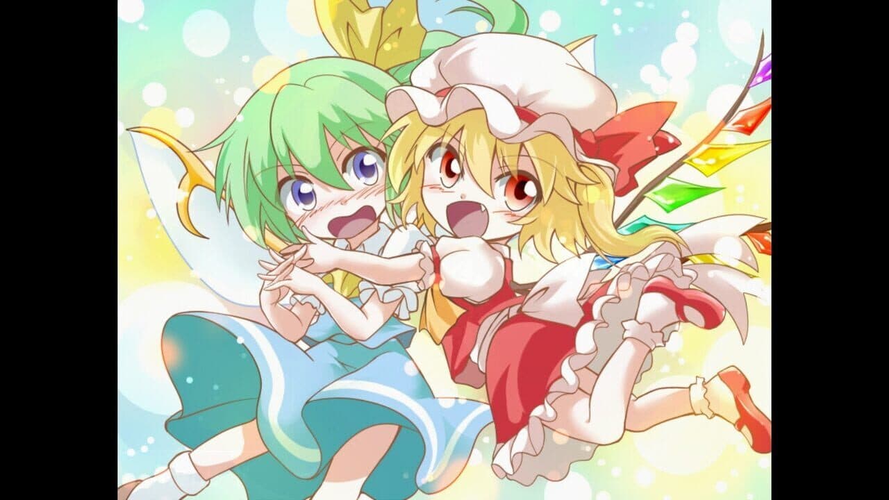 Flandre's Dream: 36000 ft Deep thumbnail 6