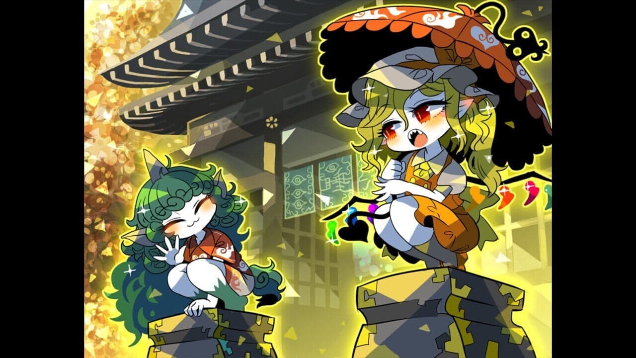 Flandre's Dream: 36000 ft Deep thumbnail 9