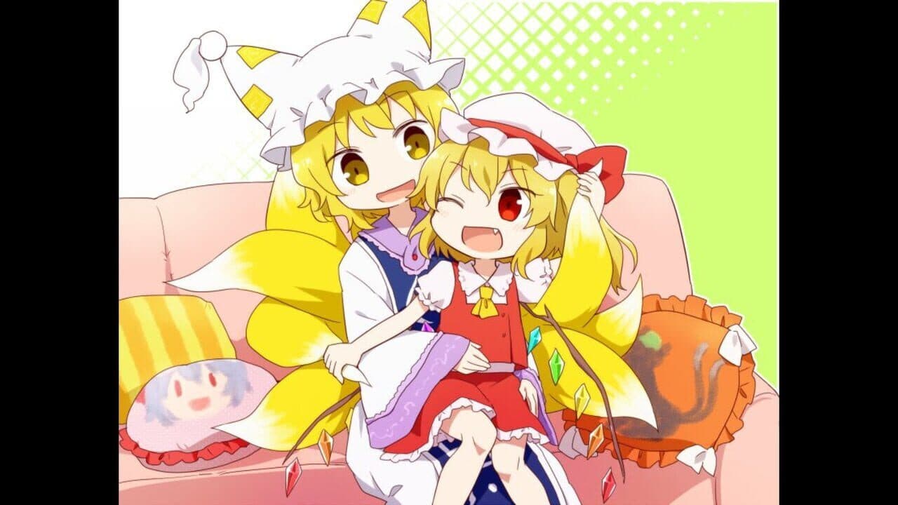 Flandre's Dream: 36000 ft Deep thumbnail 11