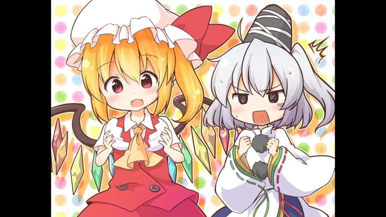 Flandre's Dream: 36000 ft Deep thumbnail 13