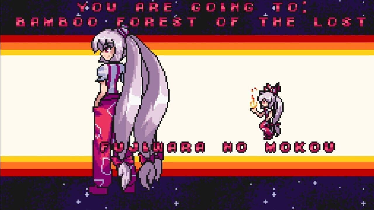 Udongein X thumbnail 8