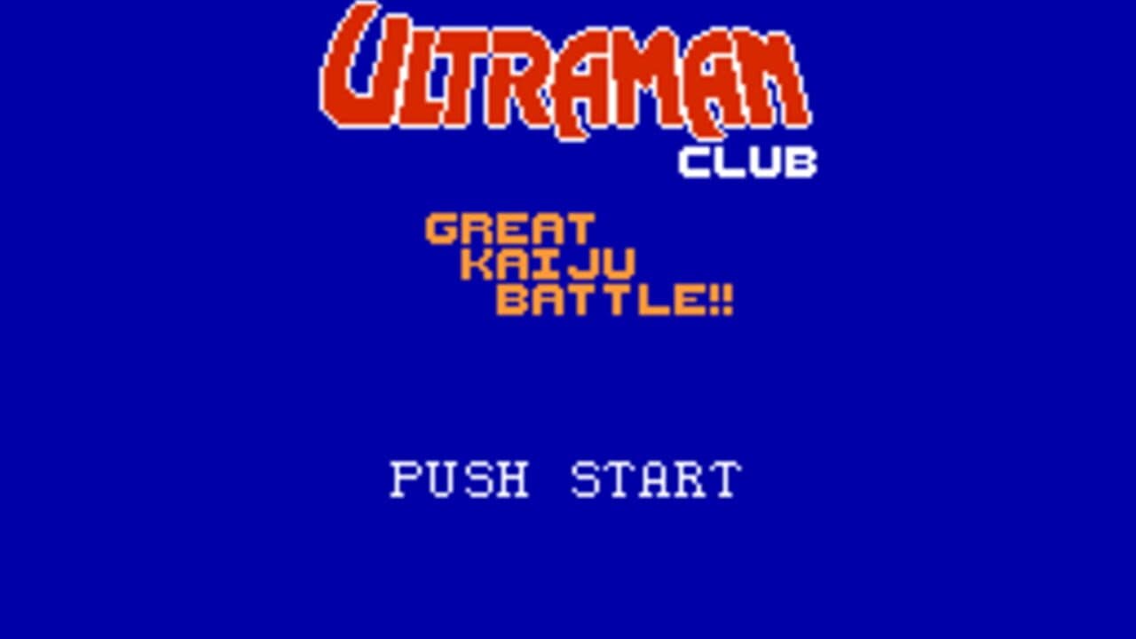Ultraman Club: Kaijuu Daikessen!! screenshot 1
