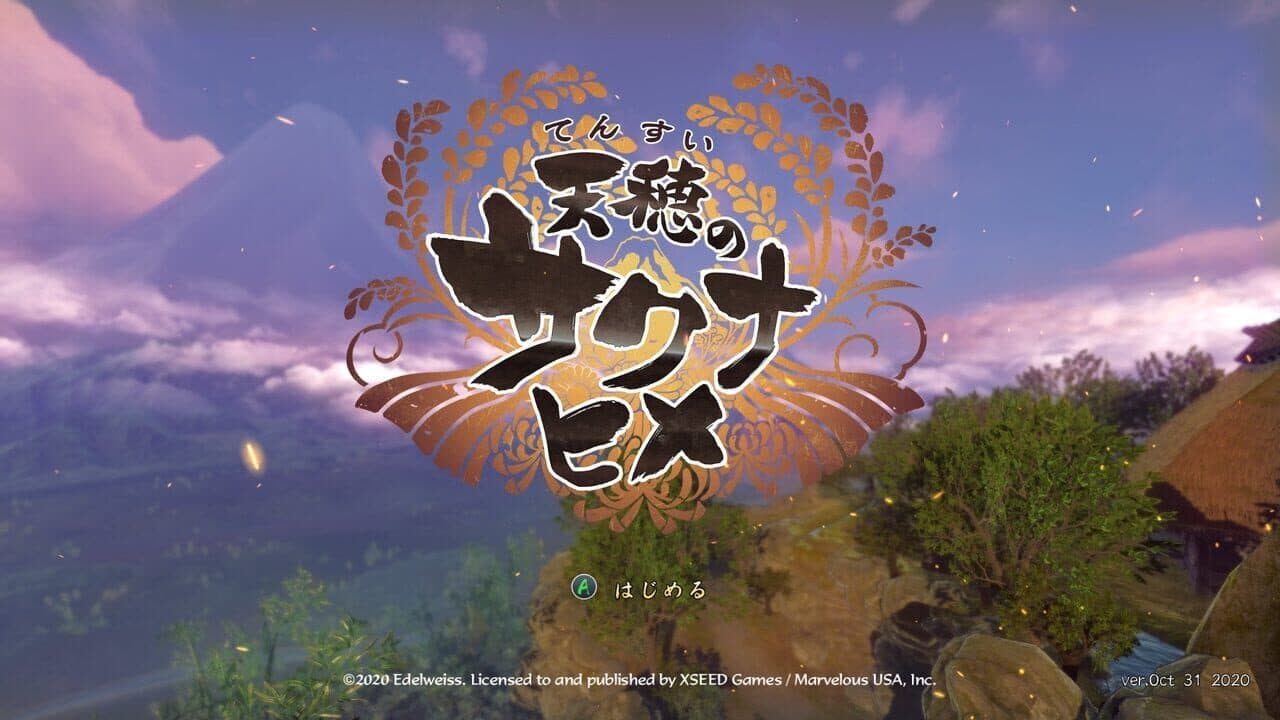 Sakuna: Of Rice and Ruin thumbnail 15