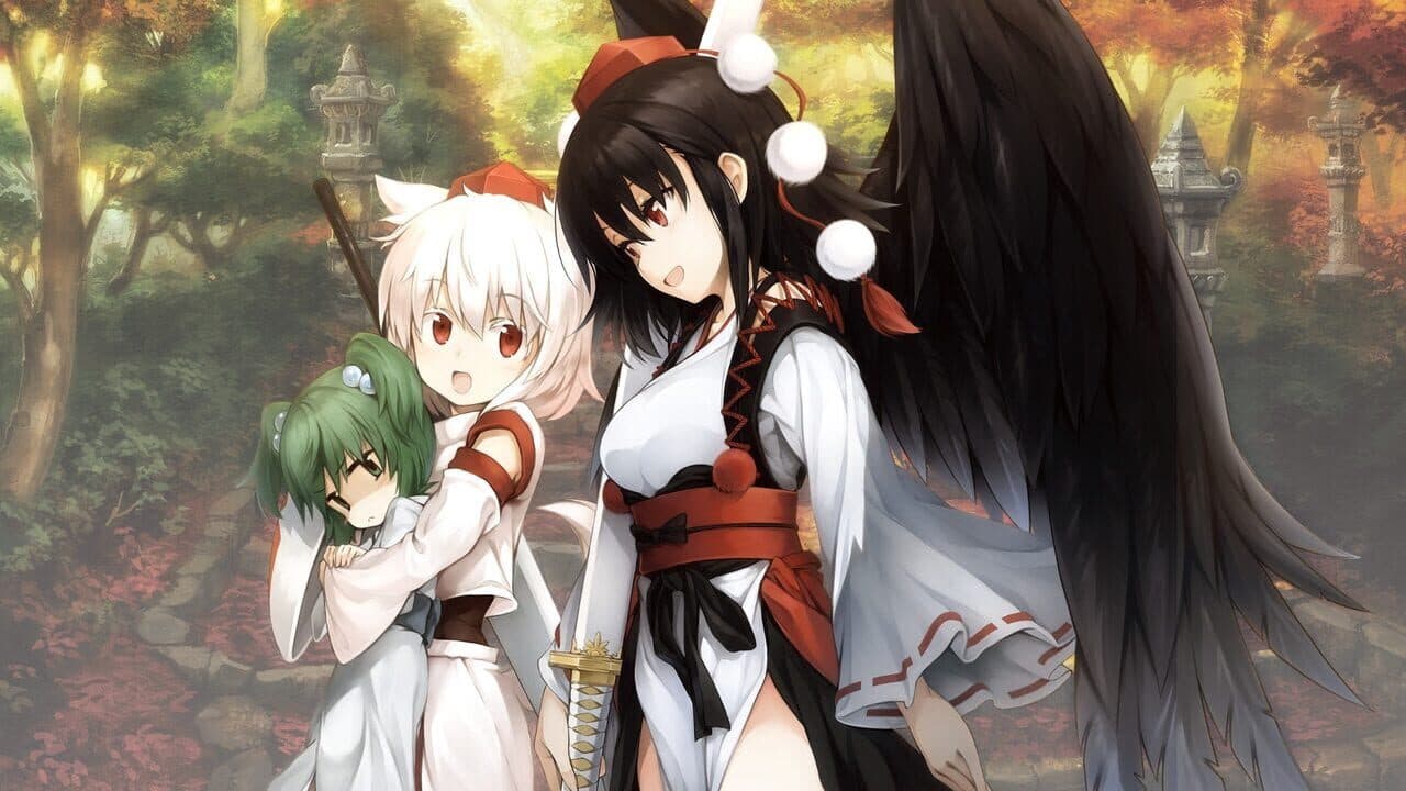 Touhou Genso Wanderer Reloaded thumbnail 7