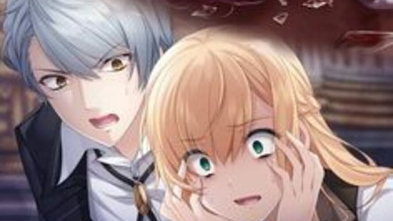 Shall we date?: Rewind thumbnail 3