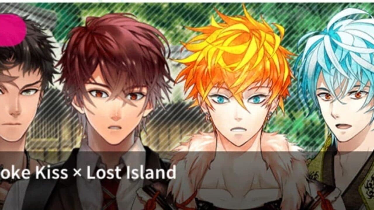 Shall we date?: Mononoke Kiss x Lost Island thumbnail 2