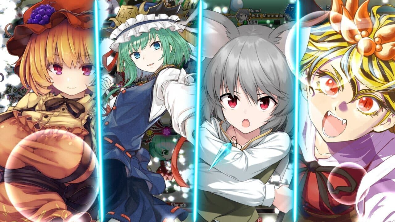 Touhou Genso Wanderer: Lotus Labyrinth R thumbnail 3