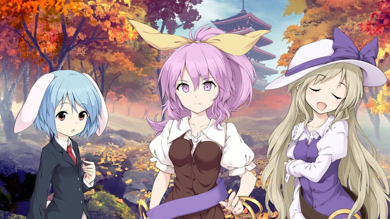 Touhou Genso Wanderer: Lotus Labyrinth R thumbnail 2