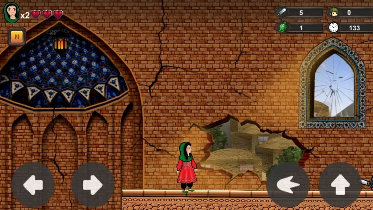 Afghan Hero Girl screenshot 1