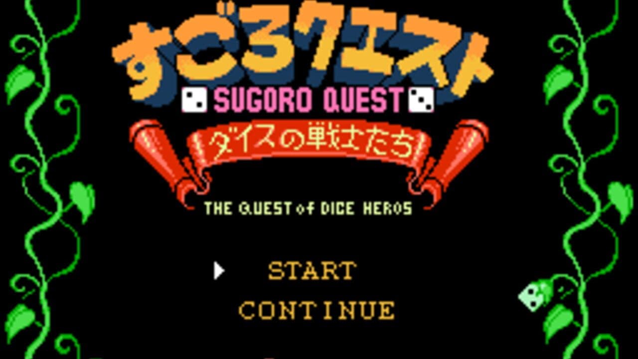 Sugoro Quest: Dice no Senshi-tachi screenshot 1