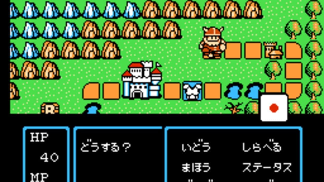 Sugoro Quest: Dice no Senshi-tachi thumbnail 2