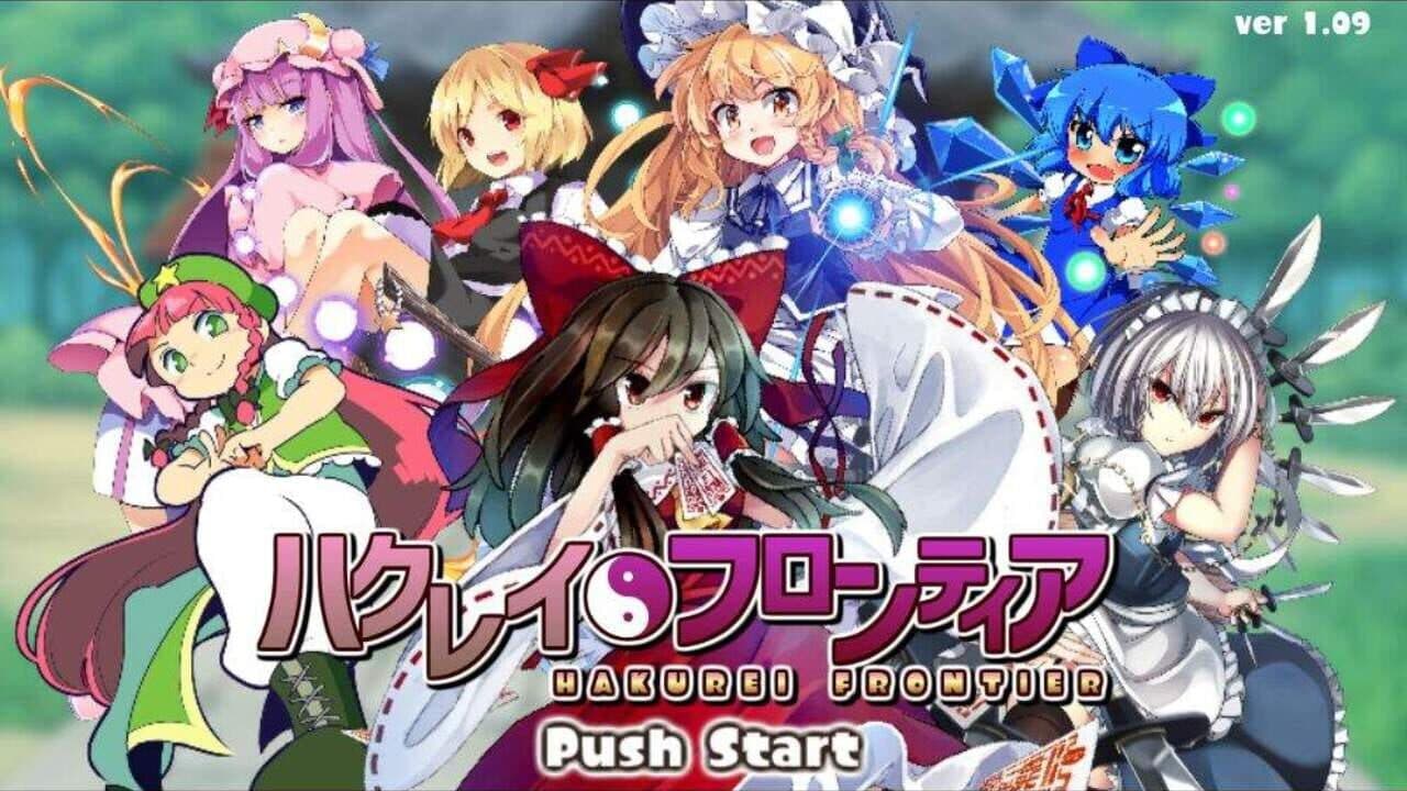 Hakurei Frontier thumbnail 6