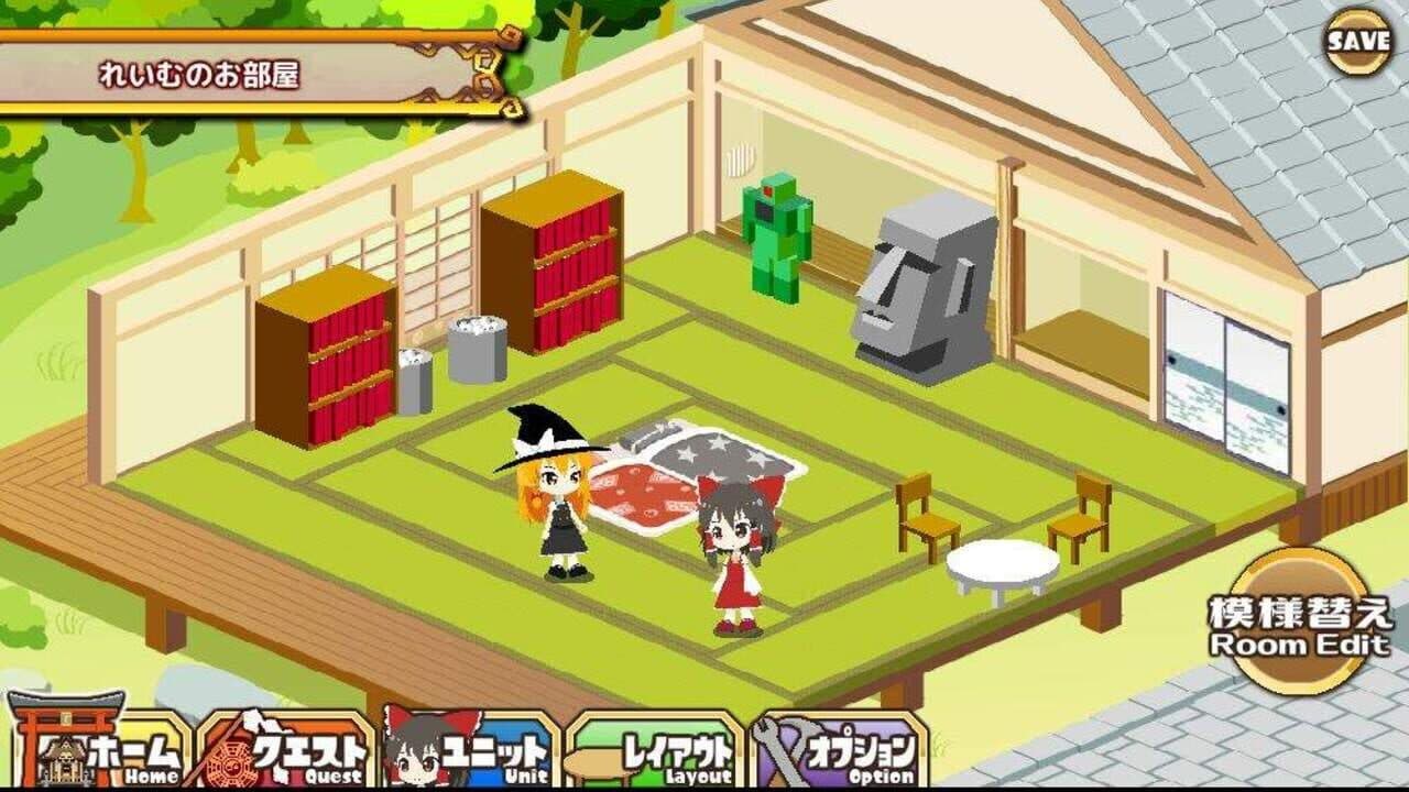 Hakurei Frontier thumbnail 7