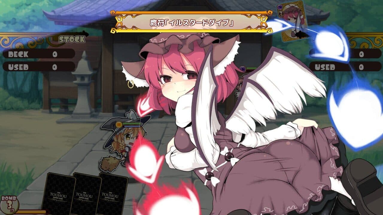 Hakurei Frontier thumbnail 9