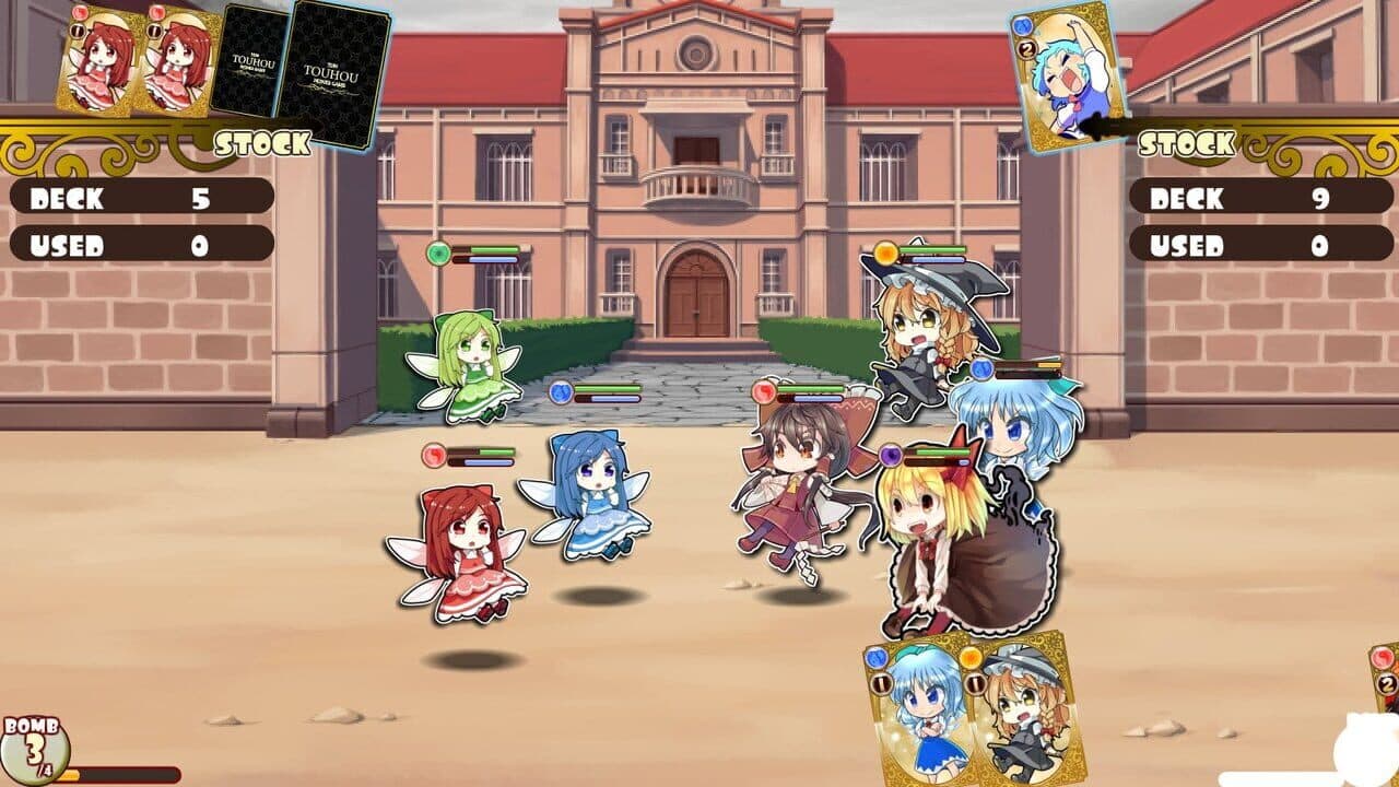 Hakurei Frontier thumbnail 14