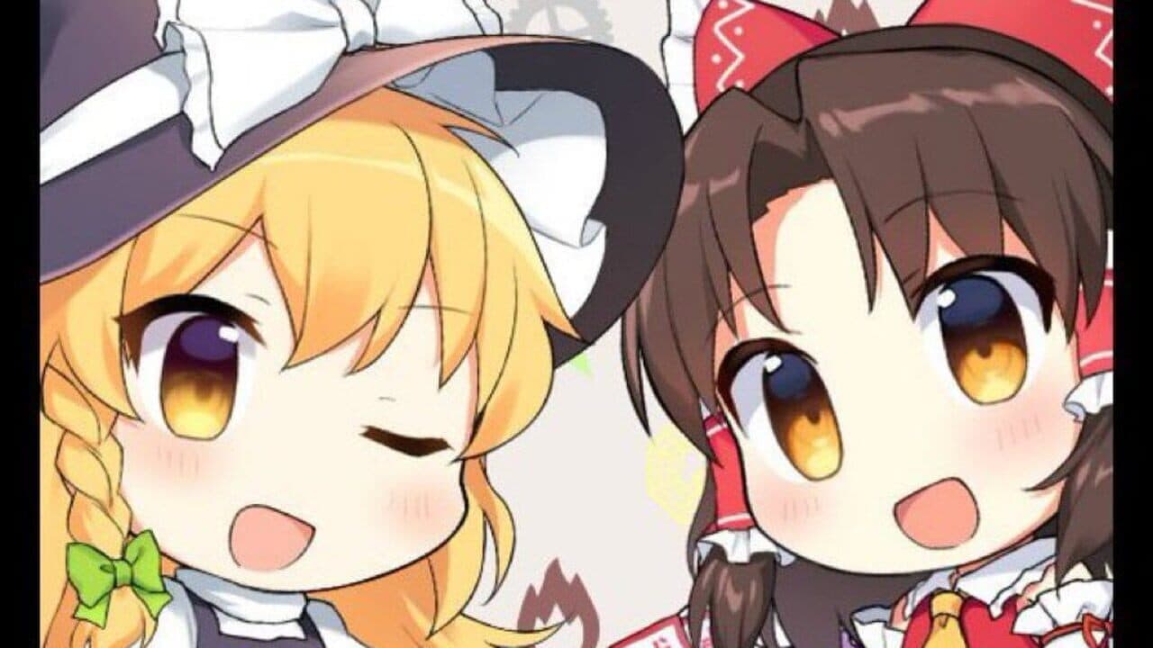 Hakurei Frontier Spell Strive thumbnail 18