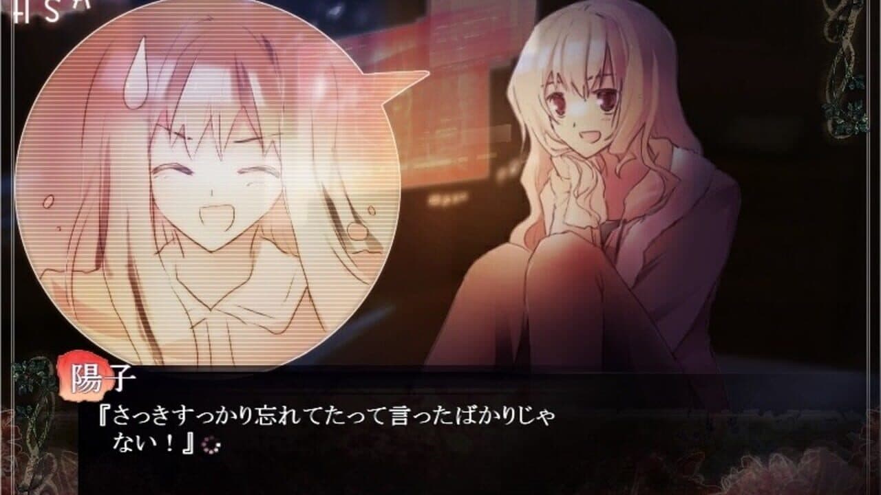 Horobi Kuchiru Sekai ni Tsuioku no Hanataba wo thumbnail 3