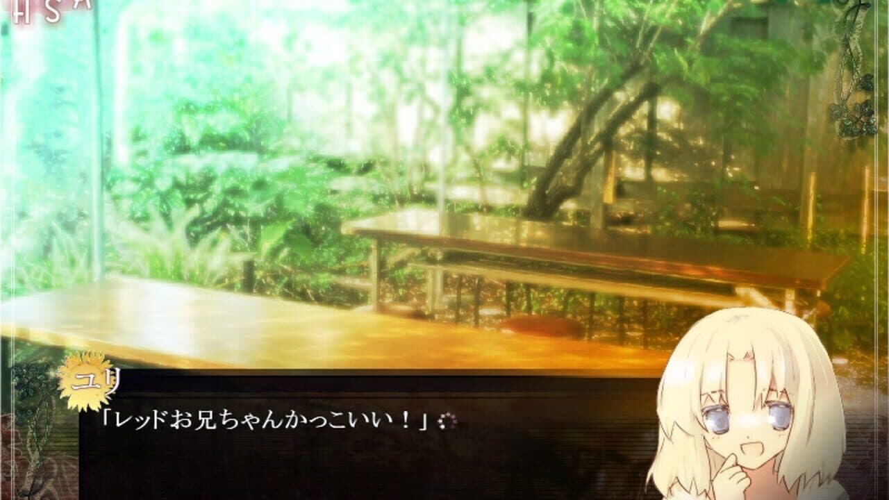 Horobi Kuchiru Sekai ni Tsuioku no Hanataba wo thumbnail 7