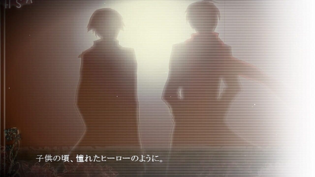 Horobi Kuchiru Sekai ni Tsuioku no Hanataba wo thumbnail 9