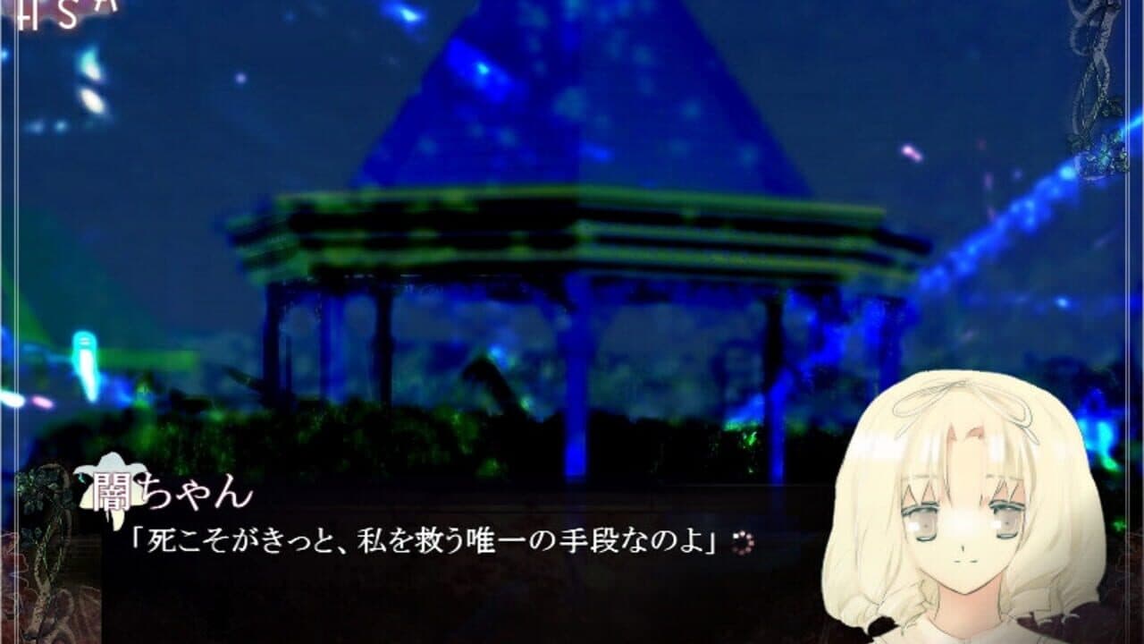 Horobi Kuchiru Sekai ni Tsuioku no Hanataba wo thumbnail 8