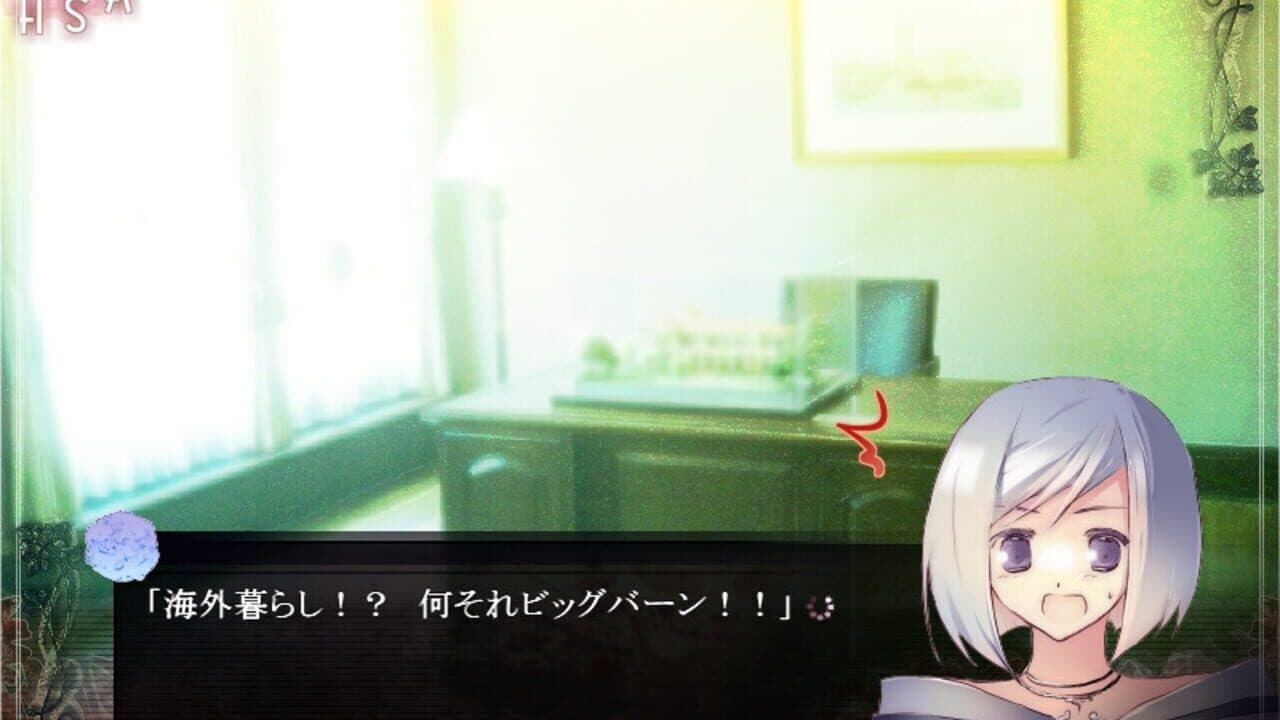Horobi Kuchiru Sekai ni Tsuioku no Hanataba wo thumbnail 4