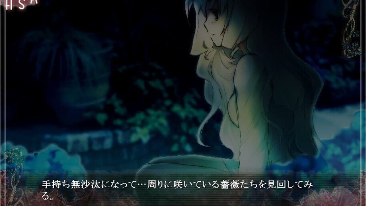 Horobi Kuchiru Sekai ni Tsuioku no Hanataba wo thumbnail 5